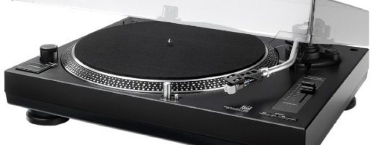 Dual DTJ USB DJ-Plattenspieler Amazon Produktansicht